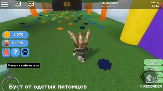 играю в симулятор робзи смотреть онлайн