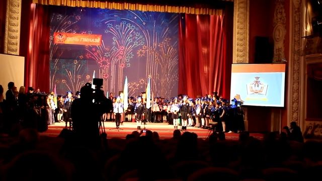 День гімназії №1 м.Вінниця 27. 10. 17 смотреть онлайн