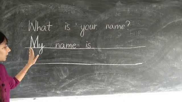 LKG English. What is your name? смотреть онлайн