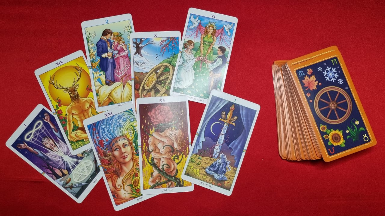 ? ТАРО ПРОГНОЗ на НЕДЕЛЮ от 11 по 18 АПРЕЛЯ ? ТАРО МЕЧТЫ смотреть онлайн