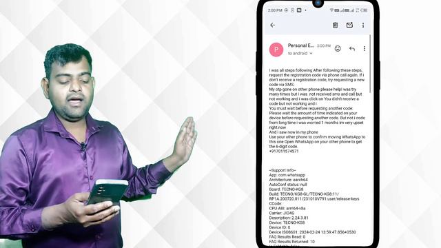 Whatsapp verification code problem 2024 | WhatsApp par otp nhi aa rha hai | WhatsApp otp problem смотреть онлайн