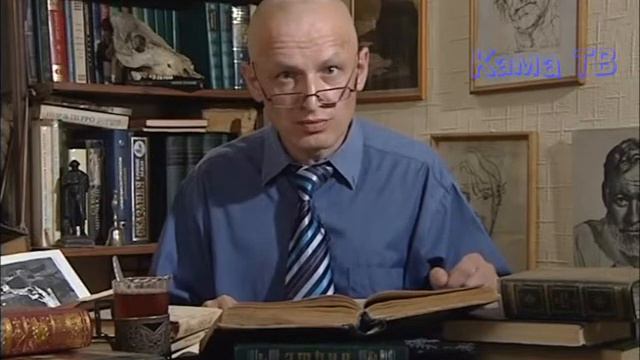 А. С. Пушкин смотреть онлайн