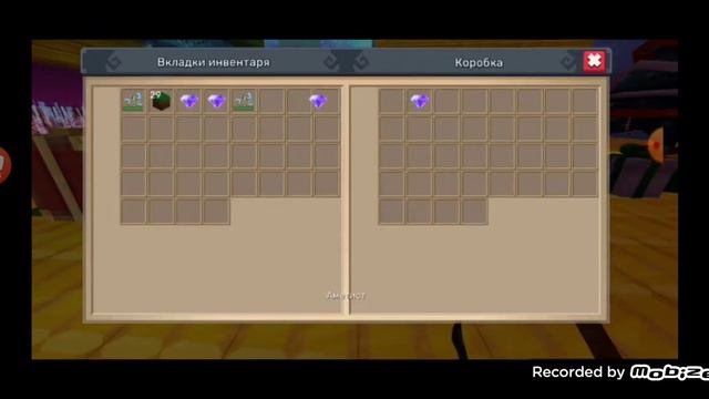 НОВЫЙ ДЮП! блокмэн го скай блок смотреть онлайн