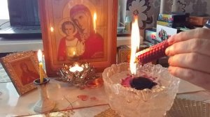 Чистка-Защита Богородицы от врагов и зла??‼️?