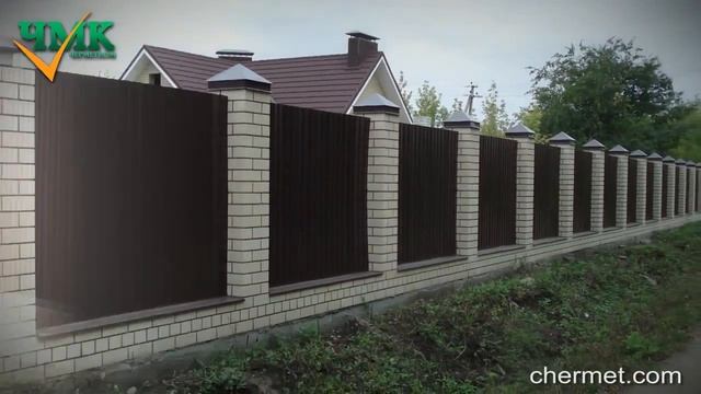 Профнастил и его цена!