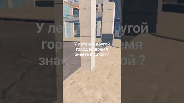 город уже мне знаком оттуда начелась моя карьера ? смотреть онлайн