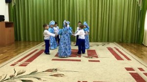 «ХОРОВОД» народный танец для детей старшей группы(5 лет) Руководитель -Гуськова Елена Олеговна
