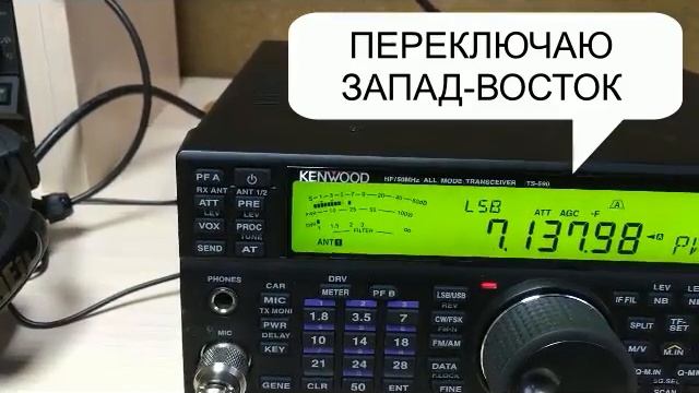 3 el DELTA LOOP 40 mtrs @R2AA (design by RJ3FF) смотреть онлайн