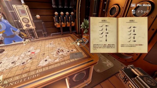 #04 ESCAPE SIMULATOR WQHD マダムスファミリー - (Ryzen 9 7950X3D + RTX4090) смотреть онлайн
