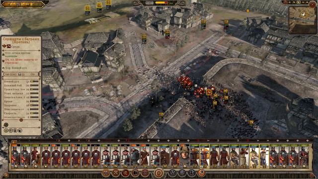 Киевская Русь Total War прохождение мода PG 1220 для Attila - #41