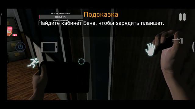 Cтрим по CASE: Animatronics смотреть онлайн
