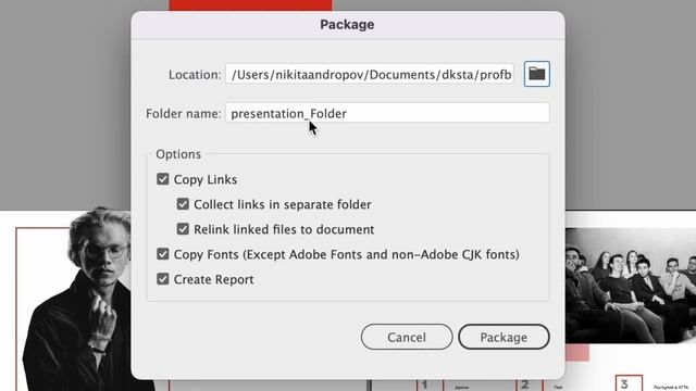 Как запаковать файл в Adobe Illustrator (Уроки Фотошоп) смотреть онлайн