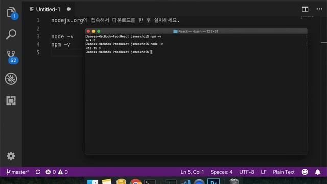 React 리엑트 기본기 익히기 1강 смотреть онлайн