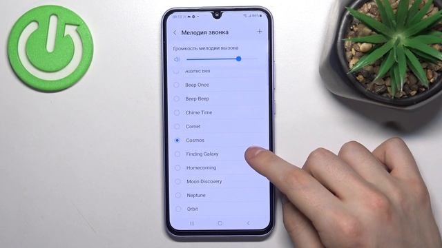 Samsung Galaxy A34 | Как поменть рингтон на Samsung Galaxy A34 - Новая мелодия звонка на Galaxy A34