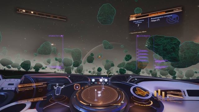 Карта добычи платины. Elite Dangerous. смотреть онлайн
