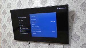 Как сбросить настройки телевизора Samsung.Полный сброс до заводских настроек Smart TV