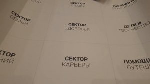 АСМР КАРТА ЖЕЛАНИЙ ОТ АЛИНЫ ГЕСС ШЕПОТОМ