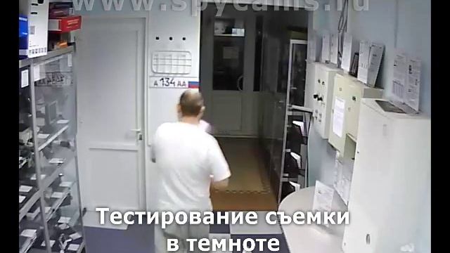 Пример съемки IP камеры LINK NC213W-IR