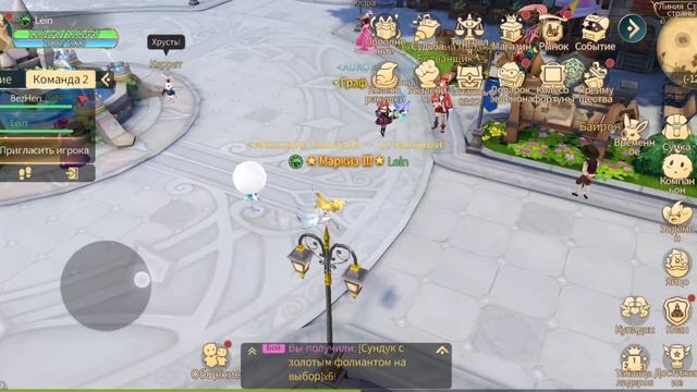 Tales noir | арбуз на 24 минуте объяснение почему шмотки с замком в ОЗ кошмарный уровень смотреть онлайн