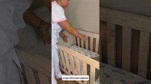 Безопасный сон в кроватке. Показываю как правильно заправить кроватку для новорождённого.