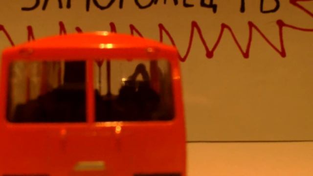 ПАЗ-32053 1:43 autotime смотреть онлайн