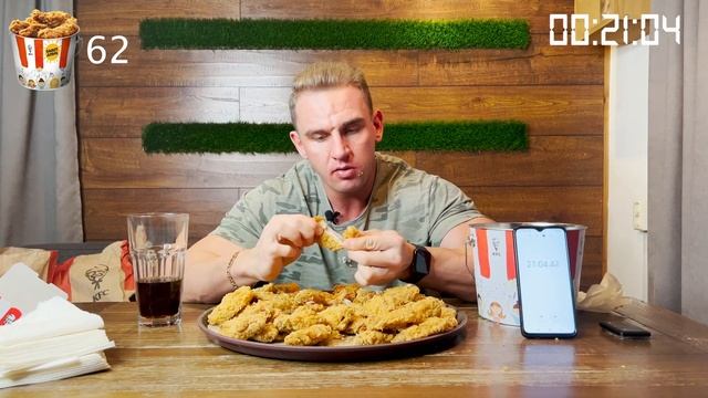 101 крыло KFC. Челлендж СЕРЕГИ - Кишкоблуда. 1000 лайков и съедаю все меню KFC за 24 часа, как ГАБА смотреть онлайн
