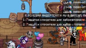 ЧЕМ МОЖНО ЗАНЯТЬСЯ в ПОНИ ТАУНЕ?|пони таун