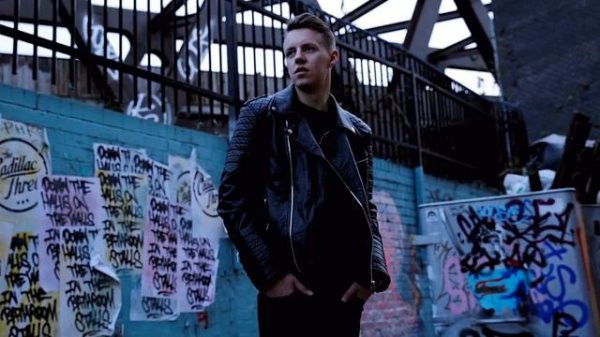 Markul - Серпантин