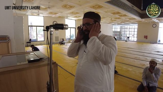 A Beautiful  Azan In UMT University Lahore| By Qari Hammad Sajid