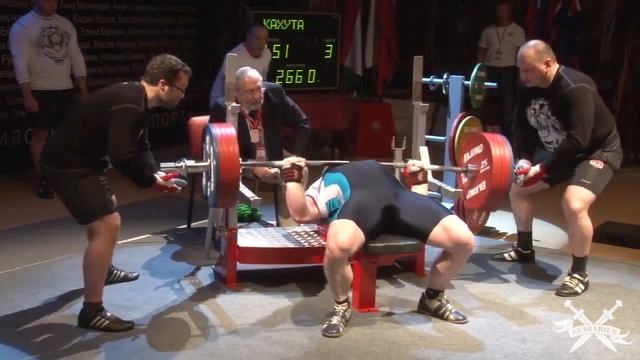 Вадим Кахута жим лежа 266 кг / Vadim Kahuta Benchpressing 266kg
