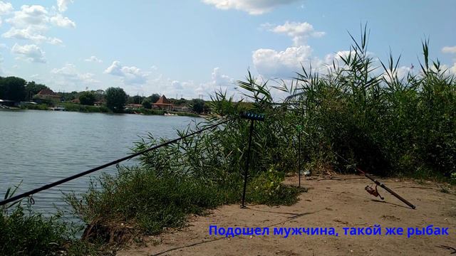 Рыбалка июль 2021 смотреть онлайн