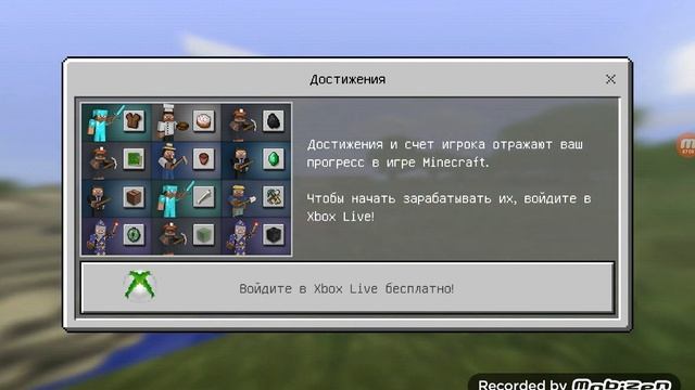 Как сделать свой настоящий корабль Титаник. В Minicraft. Без модов и считов. смотреть онлайн