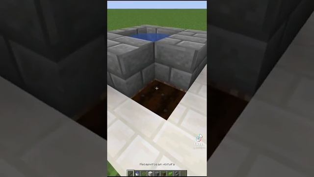 Как ускорить рост растений?! Minecraft ? смотреть онлайн
