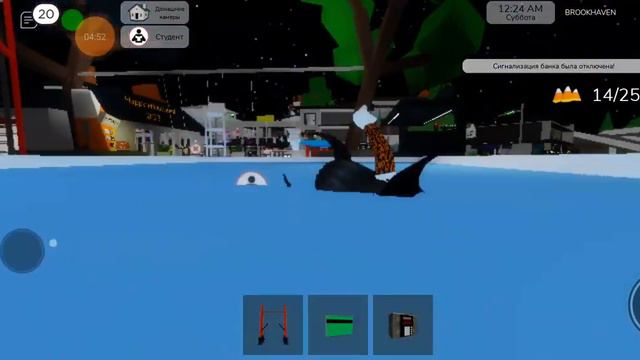 конфеты на уровень экстрим в бруке🕷 новая хэллоуинское обновление дальше будет уровень Ensine смотреть онлайн