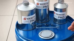 Какое лить масло в систему автомобильного кондиционера. Как правильно выбрать масло. Масло PAG46.