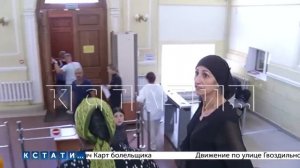 Тренер по рукопашному бою во время драки с росгвардейцами,убивший одного из них,на скамье подсудимы