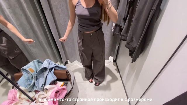 ШОППИНГ ВЛОГ в одиночку* | выхожу из зоны комфорта смотреть онлайн