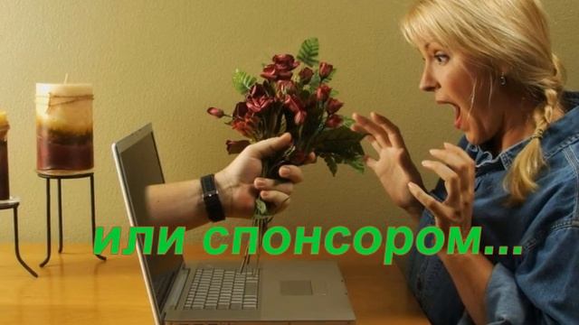 Ароматы счастья смотреть онлайн