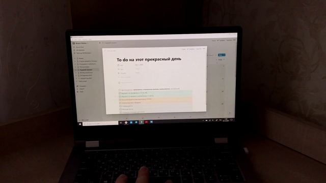 Учёба в 11 классе | пишу заявление на ЕГЭ | подготовка к ЕГЭ смотреть онлайн