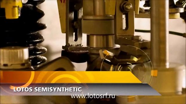 LOTOS Oil смотреть онлайн