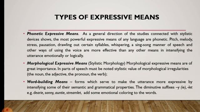 Lecture #7 Expressive means and stylistic devices смотреть онлайн