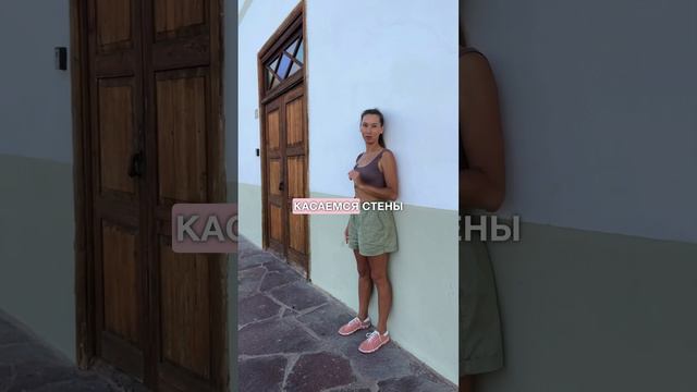 ТЕСТ на осанку с 2-мя пальцами попробуй сейчас смотреть онлайн