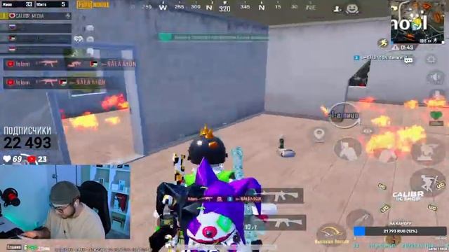 ЛОКАЛКИ + ПОЛНЫЙ РАЗВАЛ ПАБЛИКА?БЕРУ ЗАВИКА? | СТРИМ ПАБГ МОБАЙЛ НА АЙПАДЕ смотреть онлайн