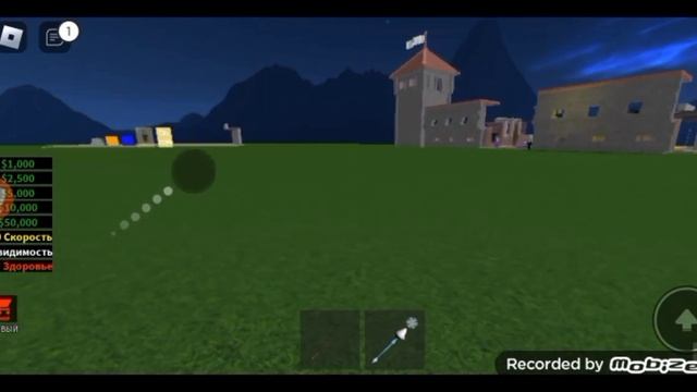 Играем с другом в Wizard tycoon 2 player в Roblox смотреть онлайн