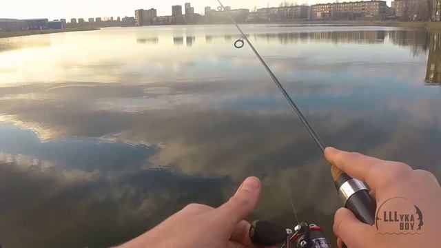 Мормышинг /самодельный спиннинг/ рыбалка в городе смотреть онлайн