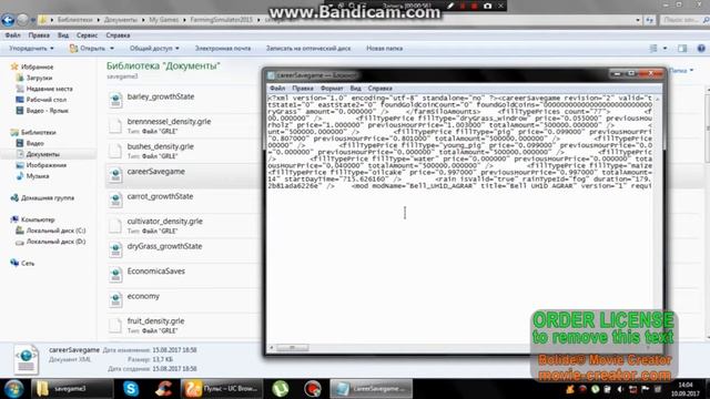 как взломать фермер трак симулятор 2015 на деньги работает на 100% смотреть онлайн
