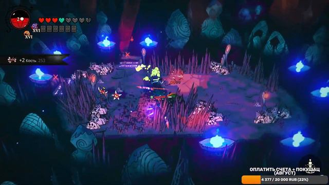 CULT OF THE LAMB #8 ФИНАЛ (ЗАПИСЬ СТРИМА) смотреть онлайн