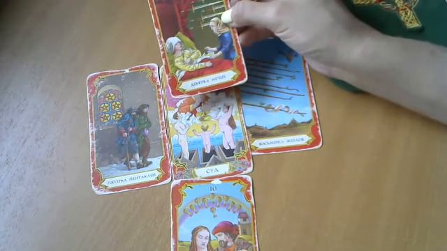 Задачи для знака ВЕСЫ на сентябрь 2022 смотреть онлайн