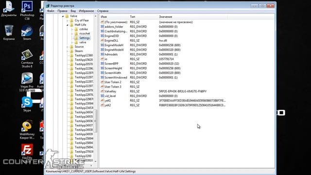 Что делать если не запускается CS 1 6 на Windows 7, 8 и 10 смотреть онлайн