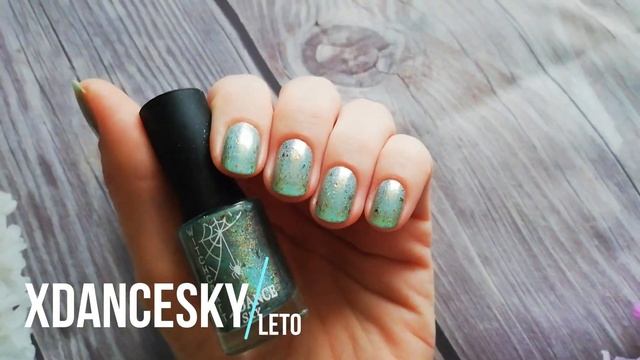 ЛакоИюль 2022 ??? XdanceSky, Masura, Scale Lacquer и др. смотреть онлайн